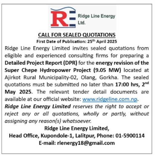 Prepare DPR for Super Chepe Hydropower Project Energy Revision
