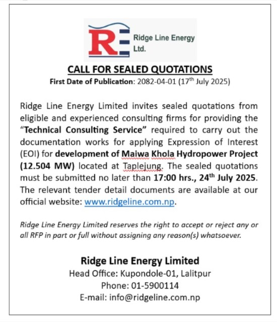 INVITATION FOR SEALED QUOTATION FOR PROVIDING TECHNICAL CONSULTING SERVICES