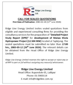 INVITATION FOR SEALED QUOTATION FOR PROVIDING CONSULTANCY SERVICES FOR THE PREPRATION OF DPR OF MAIWA KHOLA HPP